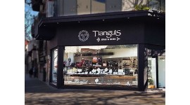 Tianguis - Sucursal Álvarez Jonte Tianguis - Sucursal Álvarez Jonte